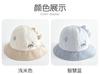 Spring and Summer Children's Hats, Pure Cotton, Outdoor Windproof and Sunshade, Student Basin Hats, Brim Sunshade, Fisherman Hats