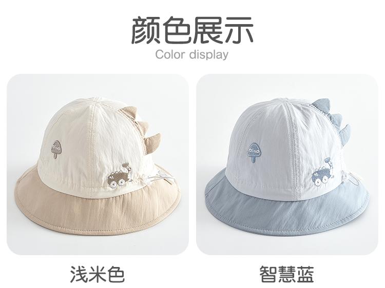Spring and Summer Children's Hats, Pure Cotton, Outdoor Windproof and Sunshade, Student Basin Hats, Brim Sunshade, Fisherman Hats
