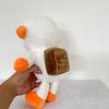 Ivan Cornejo Astronaut Plush Toy Singer Merch Doll Trendy Stuffed Animal 33cm Customizable