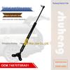 74870TG5H01 74870T5RA01 Compatible Rear Support Rod for Honda HD FIT GK5