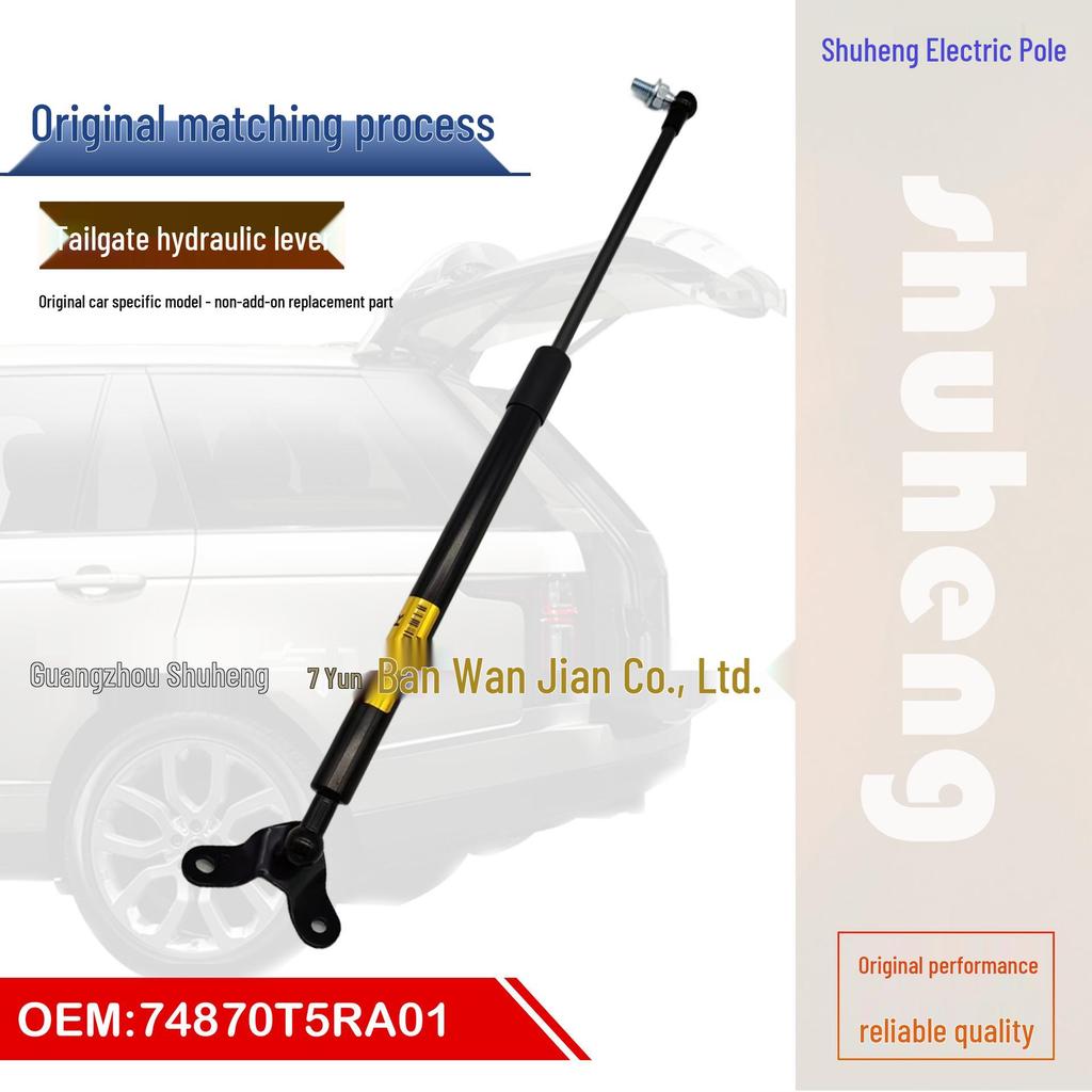 74870TG5H01 74870T5RA01 Compatible Rear Support Rod for Honda HD FIT GK5