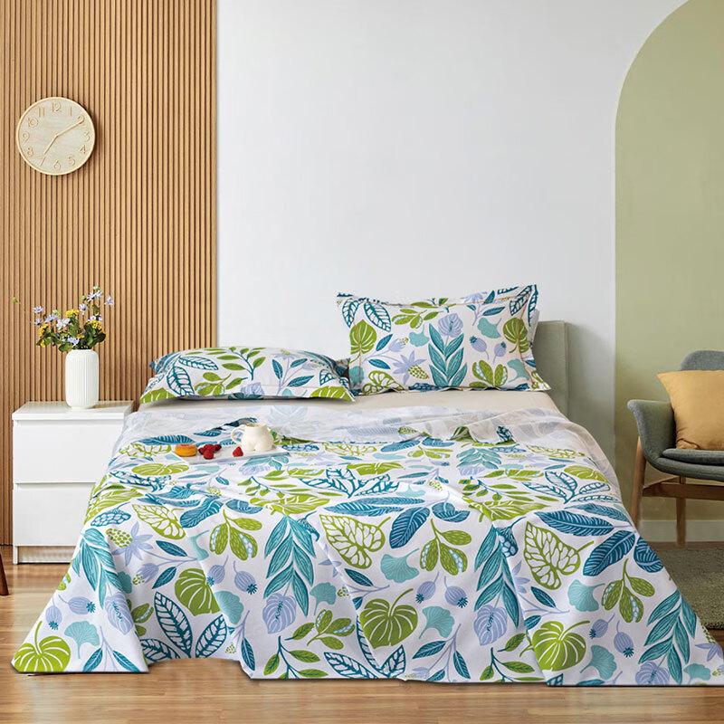 Tianqin Yeyu Cotton Printed 3-Piece Flat Sheet Set 1.8m Bed