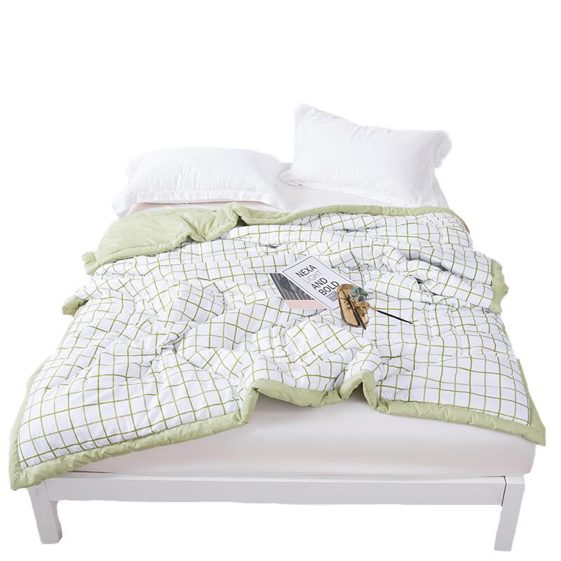 Nanjiren Washable Summer Fiber Quilt 200x230cm