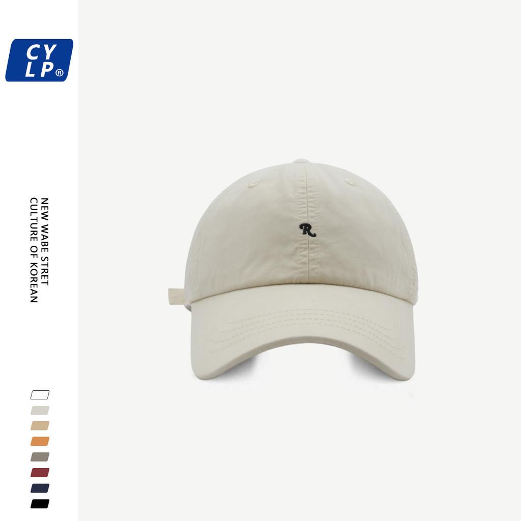 

Unisex Stylish Baseball Cap With Minimalist R Embroidery Perfect Spring Fashion бежевый