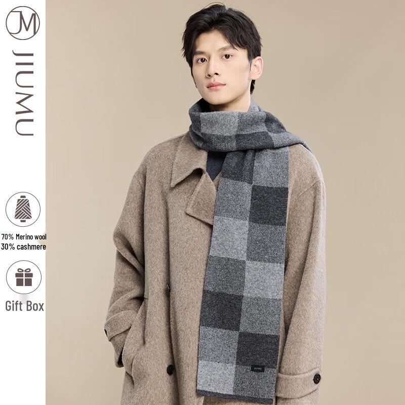 JIUMU Men's Plaid Wool Cashmere Scarf