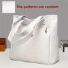 Women's Large Capacity Tote Bag Shoulder Bag