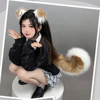 Dog Ear Tail Set Cosplay Accessories Costume Synthetic Plush Realistic Animal Ears Tail for Anime Party Cute Pet Role Play
