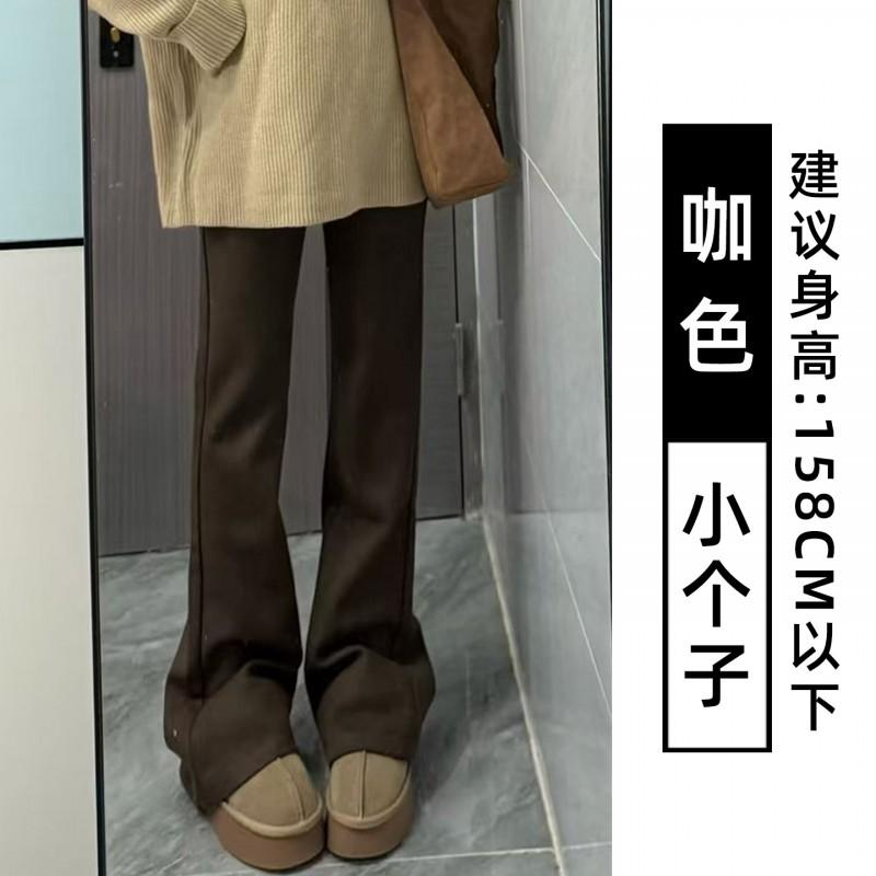 Womens High Waist Flared Sweatpants Slim Fit Casual Loose Trousers All-Match