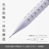 [.co.jp Limited] Pentel Mechanical Pencil Smash 0.5mm Dull Violet Q1005-23A