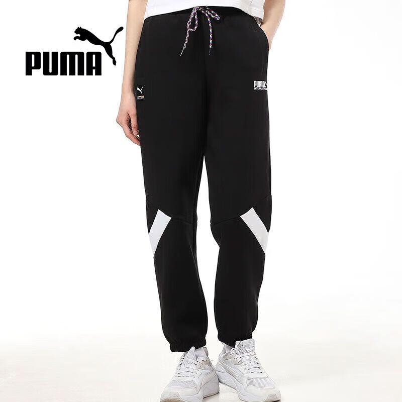 Puma Women s Knit Track Pants 531349-01 XL