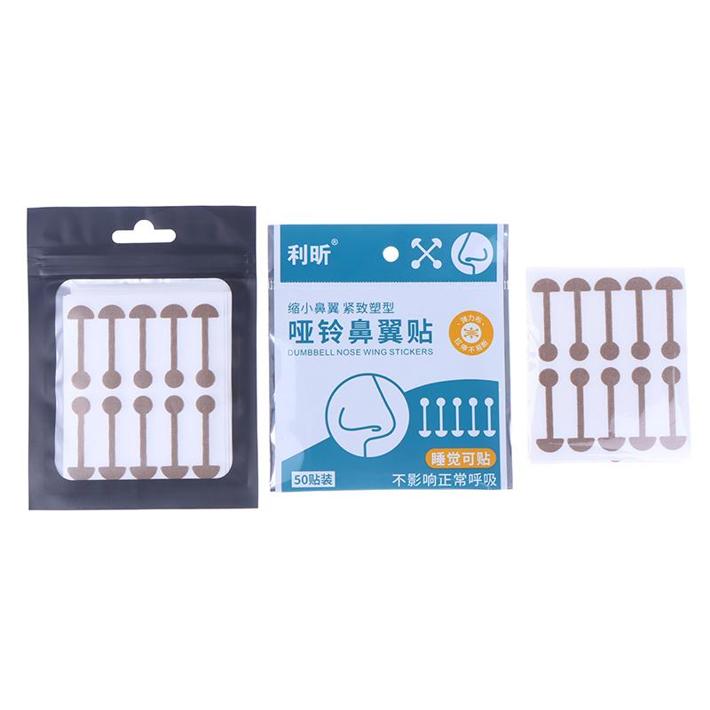 Shrinking Nose Wing Stickers Invisible Nose Shrink Patch Special Narrow Nose Strips Sticker Face Care Tool Nose Shaper Lifting