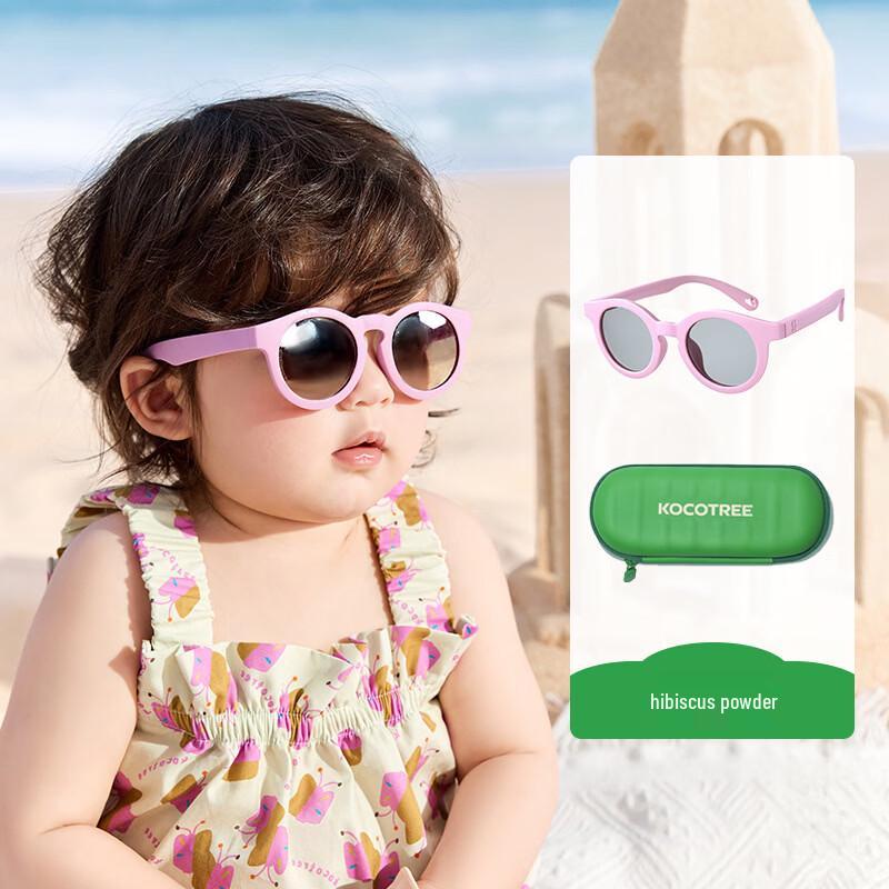 Kocotree Infant UV Protection Sunglasses