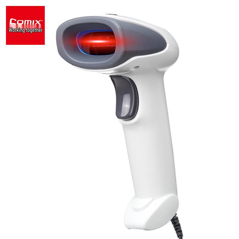 COMIX ST139W 2D Wired Barcode Scanner