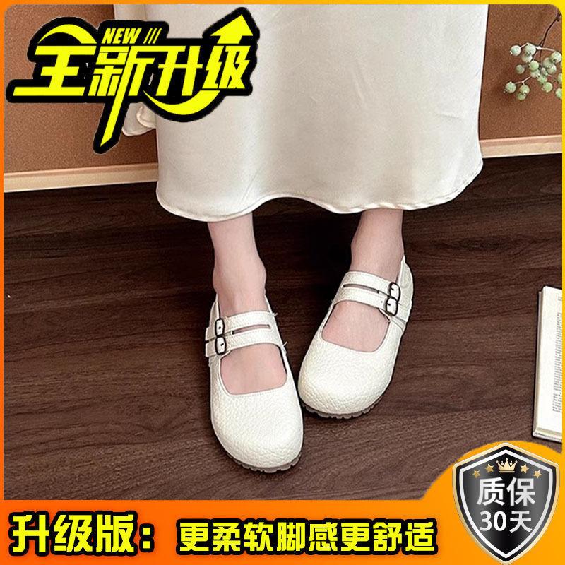 French Simple Retro with Skirt Mary Jane Shoes Women's 2025 Summer New Shallow Single Shoes Commuter Ballet Shoes