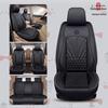 2020 Full Coverage Cartoon Leather Car Seat Cushion