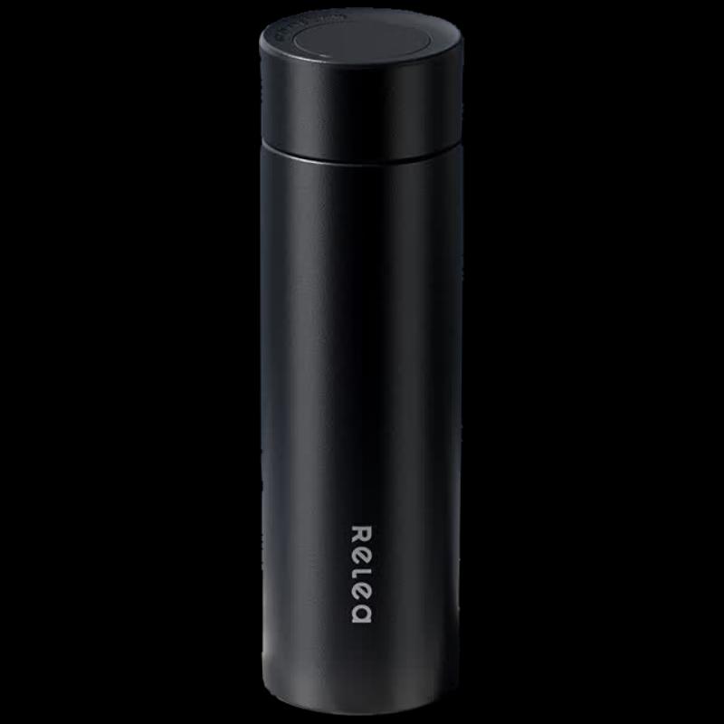 RELEA Aurora 316L Stainless Steel Insulated Bottle