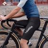 Lampaida Men's Quick-Dry Shock-Absorbing Cycling Shorts
