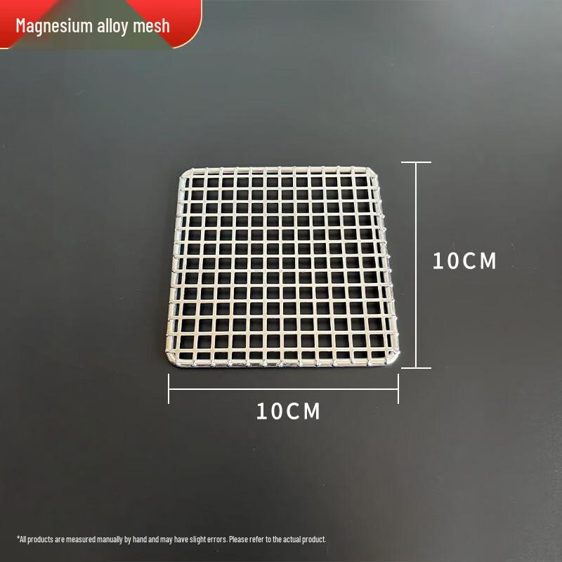 ZISIZ Stainless Steel BBQ Grill Mesh
