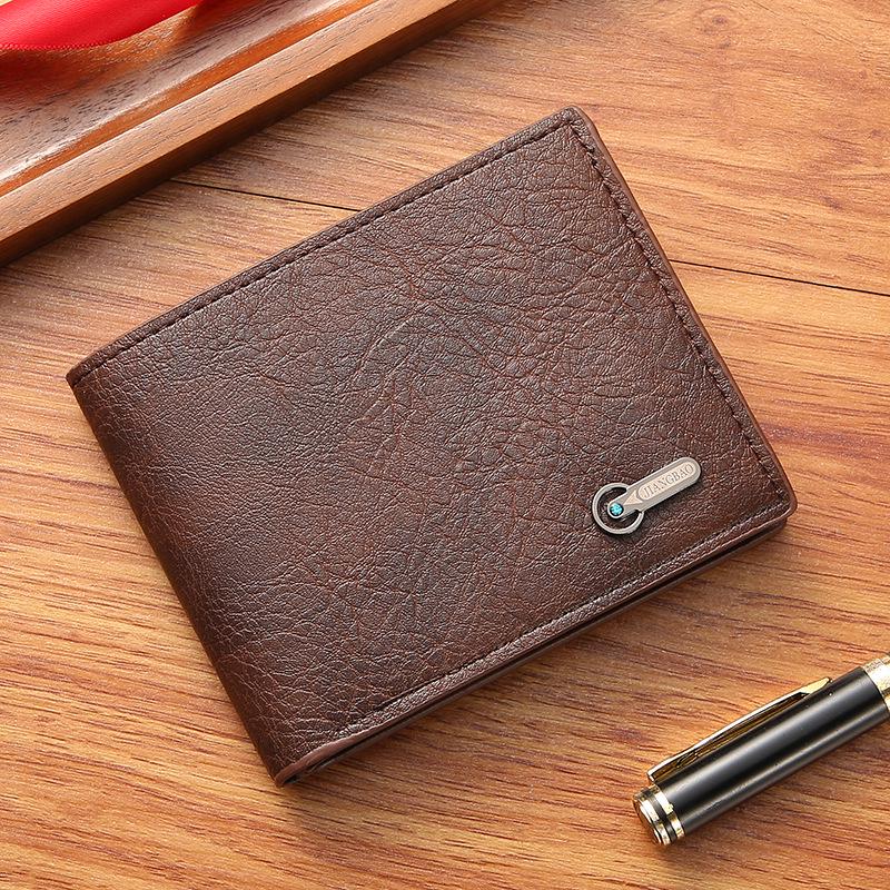 

Men s Business Casual Short Leather Wallet кофейный