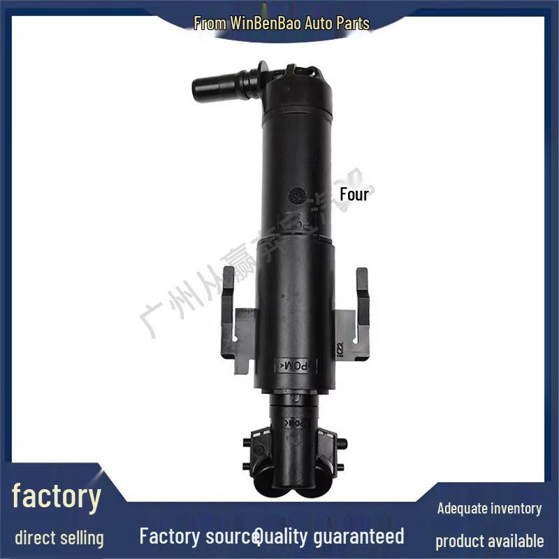 BMW 7 Serie G11/G12 Ruitenwisser Sproeier Pomp 61677357354