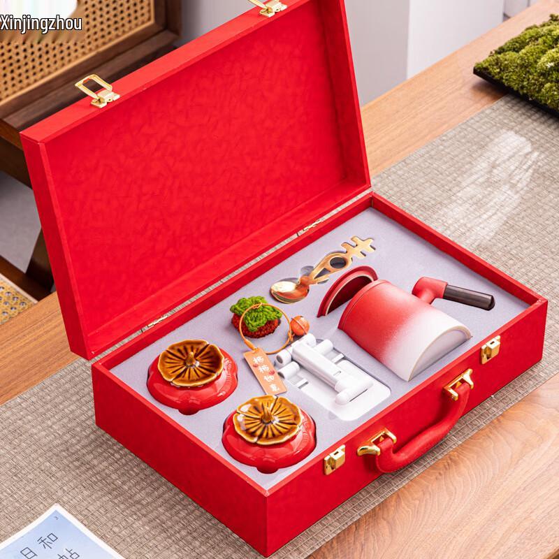 Gradient Red Tea Cup & Canister Business Gift Set