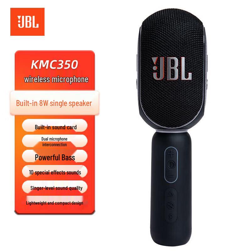 JBL KMC300 Wireless Bluetooth KTV Microphone Speaker