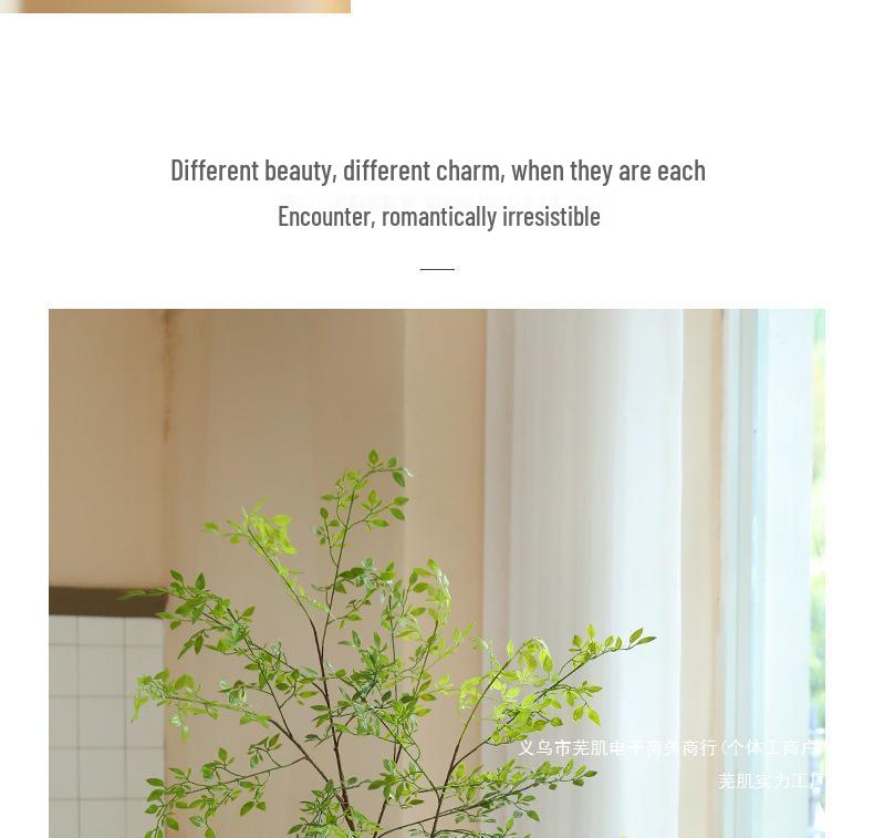 Nandina Artificial Green Plant Branch for Decor - Ideal for Living Rooms, Malls, Landscaping, Floor Ornaments, and Photography Props.