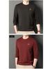Woodpecker Men's Cotton Long-Sleeve T-Shirt for Midlife and Older - Spring/Autumn Base Layer