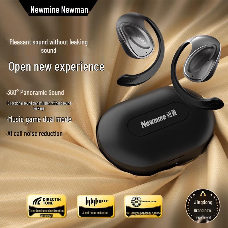 Newman TWS-Q2 True Wireless Open-Ear Sports Earbuds