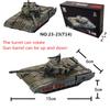 Creative Military Series Multi-Purpose Main Battle Tank Building Blocks M1A2 The Tiger Hell Buggy Model Toys For Boys Xmas Gifts