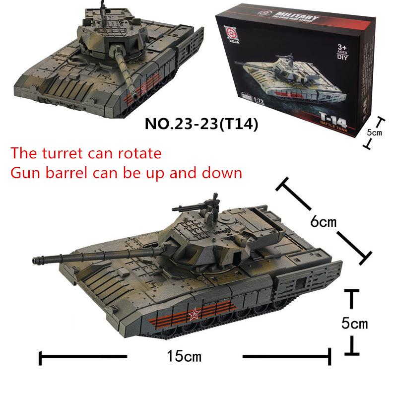 Creative Military Series Multi-Purpose Main Battle Tank Building Blocks M1A2 The Tiger Hell Buggy Model Toys For Boys Xmas Gifts