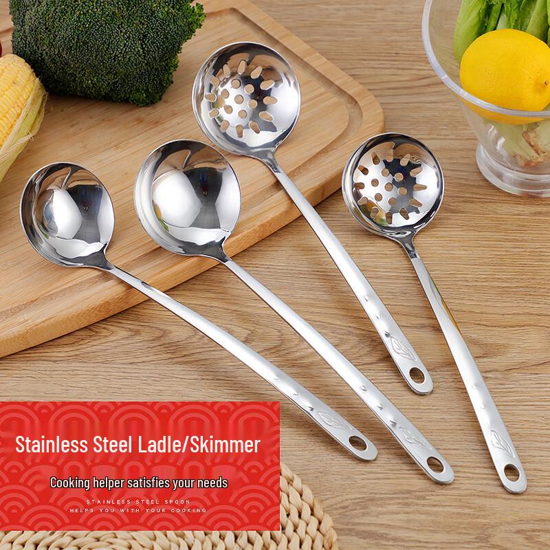 Verdickter Edelstahl Hotpot Schöpflöffel & Schaumlöffel