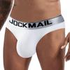 Men's Sexy Breathable 3D Pouch Cotton Bikini Briefs