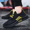 Spring, summer and autumn new young men's trendy sports shoes casual running cloth shoes men's trendy cloth shoes