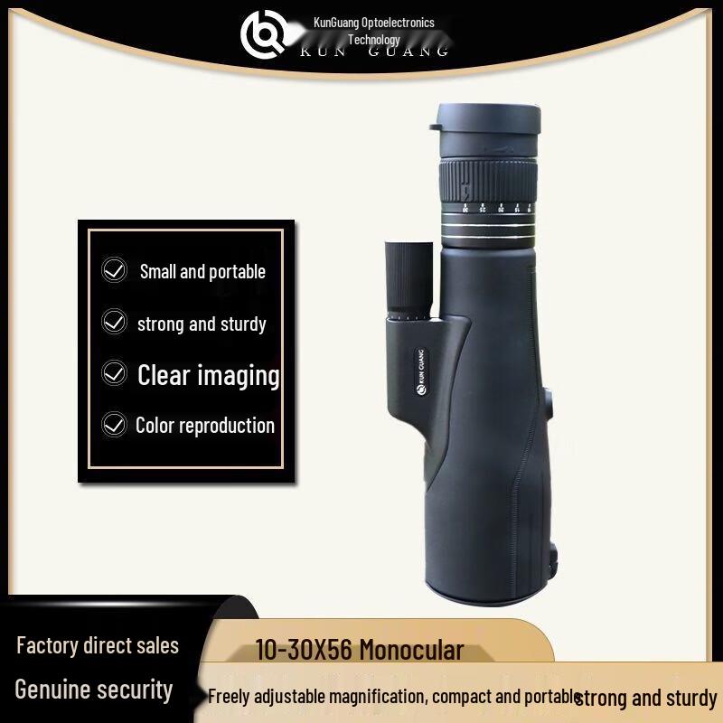 KunGuang 10-30x56 HD Zoom Monocular