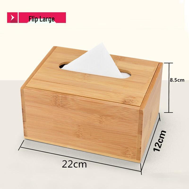 Jingzhifeng Bamboo Wood Tissue Box