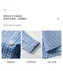 Men's Plaid Washed Pure Cotton Long-Sleeved Shirt