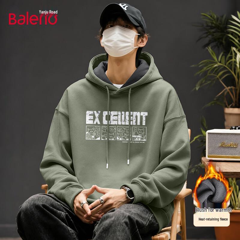 

Baleno Men s Heavyweight Fleece Hooded Sweatshirt with Kitten Print 2XL