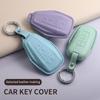 Compatible Key Case for Geely Models: Emgrand, Xingrui, Xingyue L, Binyue, Boyue, Bin Yue, GS