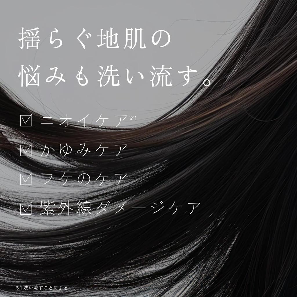 Haru Kurokami Scalp 400ml Naturally Derived Shampoo Scent (Lavender Blend) (Approximately 2-Month Supply) All-in-One Silicone-Free (No