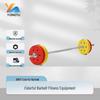 Yongtu Adjustable Colorful Barbell