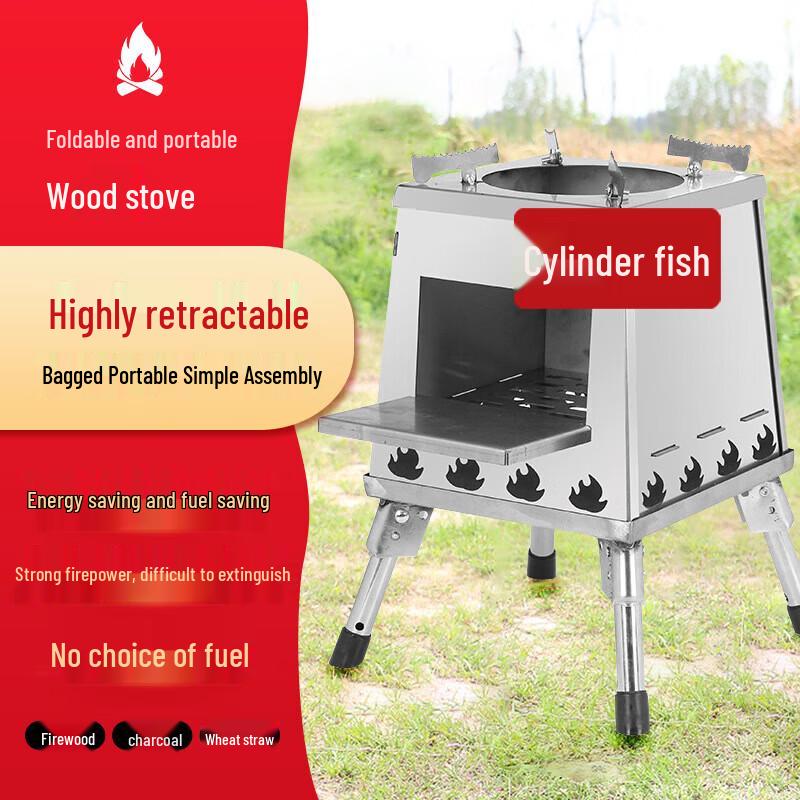 Portable Outdoor Pagoda Wood Burning Stove