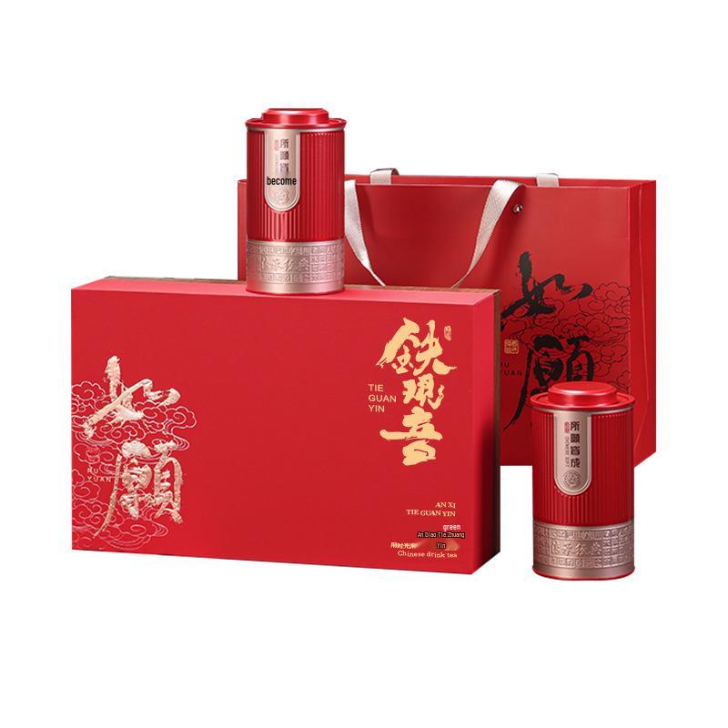 

Wuyi Mountain Black Tea Gift Box - Zhengshan Xiaozhong High-Grade New Year Gift for Elders Souvenir.