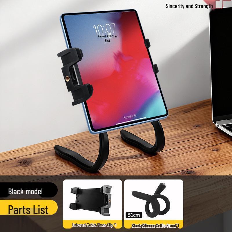 Versatile Soft Tube Treadmill Mobile Phone Holder for Lazy Person - Multi-Function Extension and Hanging Mount