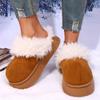 Fashion Fashion Platform Fluffy Slippers Women Indoor Thick Sole Non Slip Plush House Shoes Woman Autumn Winter Warm Faux Fur Slippers