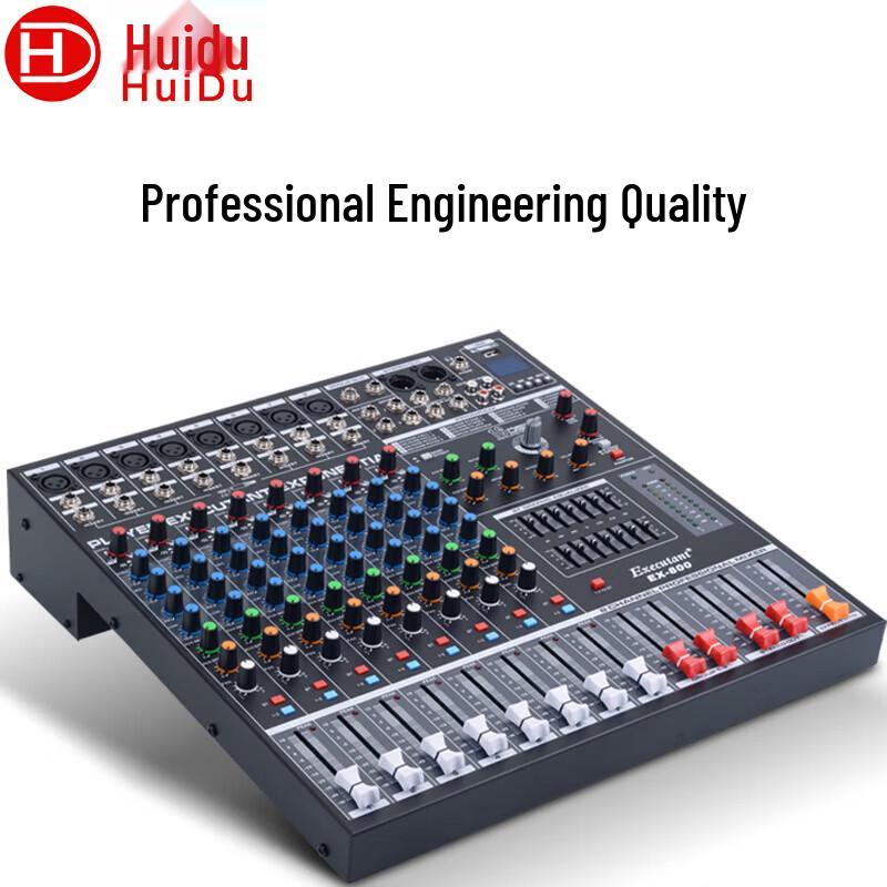 Huidu EX-800 Professional 8-Channel Mixer (CN version)
