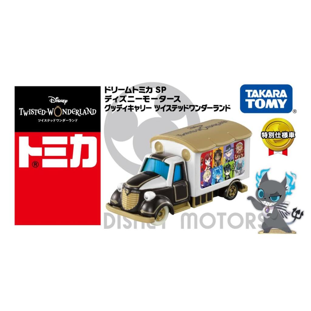 Takara Tomy Tomica Dream Tomica SP Disney Motors Goody Carry Twisted Wonderland Miniature Car Toy for Ages 3 and Up
