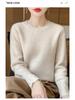 Women's 100% Wool Thick Knitted Slim Sweater, Round Neck, Versatile Base Layer for Autumn/Winter Fashion.