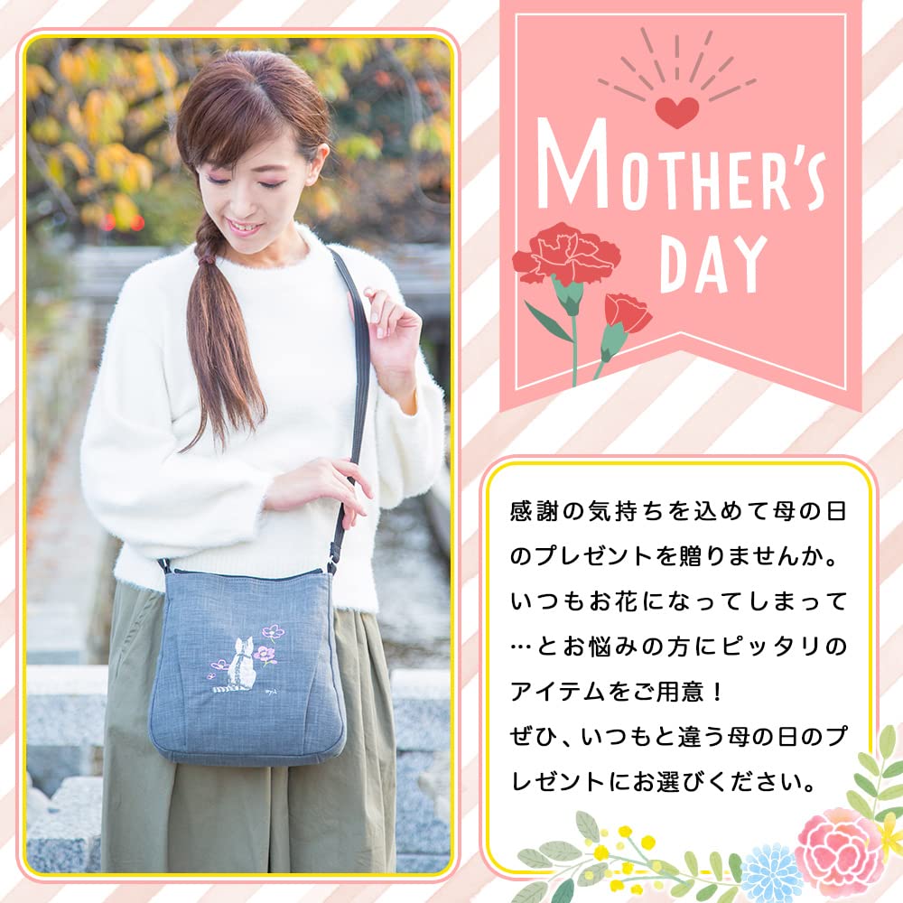 Shoulder Crossbody Made in Japanese Bincho Charcoal Kyoto Cat Birthday [creareki] Women's Bag, Bag, Lightweight, Japan, Style, Ink, Dyed, Canvas,