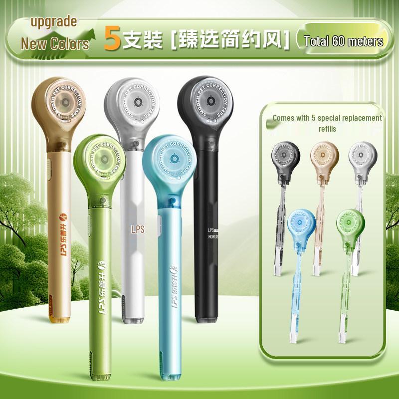 Portable Refillable Correction Tape Pen – Pen-Style, Large Capacity, Ideal for Students